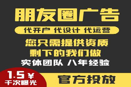 案例解读：百度竞价排名助力企业实现品牌溢价